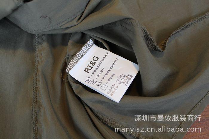 无袖衬衣 女装衬衣尾货 开衫女装 库存尾货服装批发0058