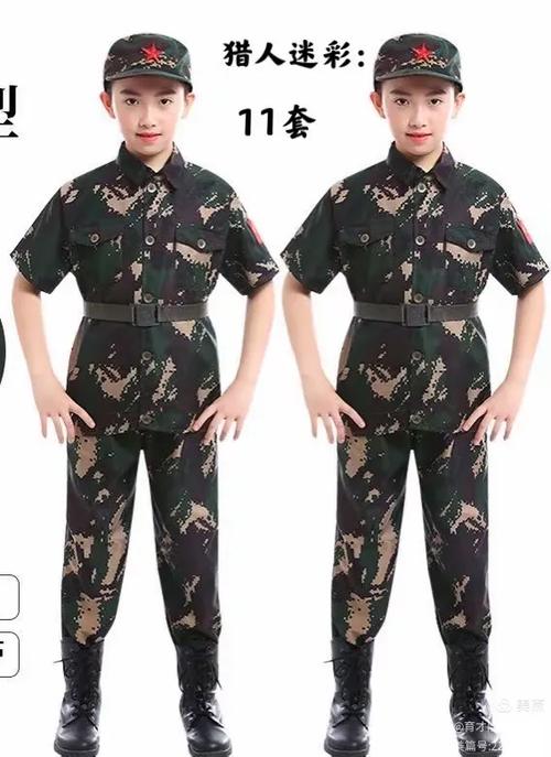育才隆兴服装道具