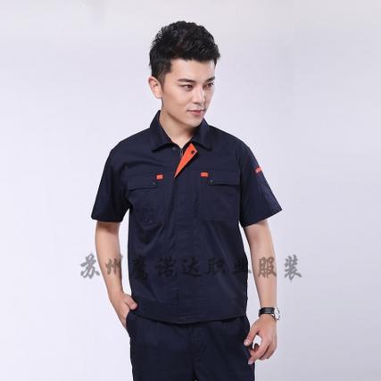 深蓝配桔红短袖工作服ad069
